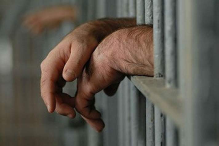 Guarda prisional detido por tráfico de droga 